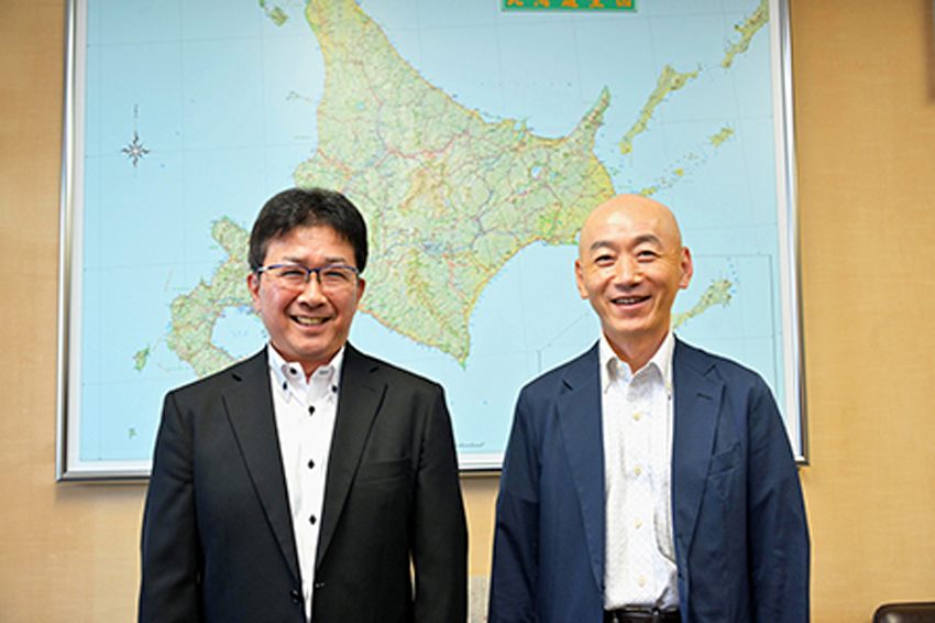 国土交通省北海道開発局