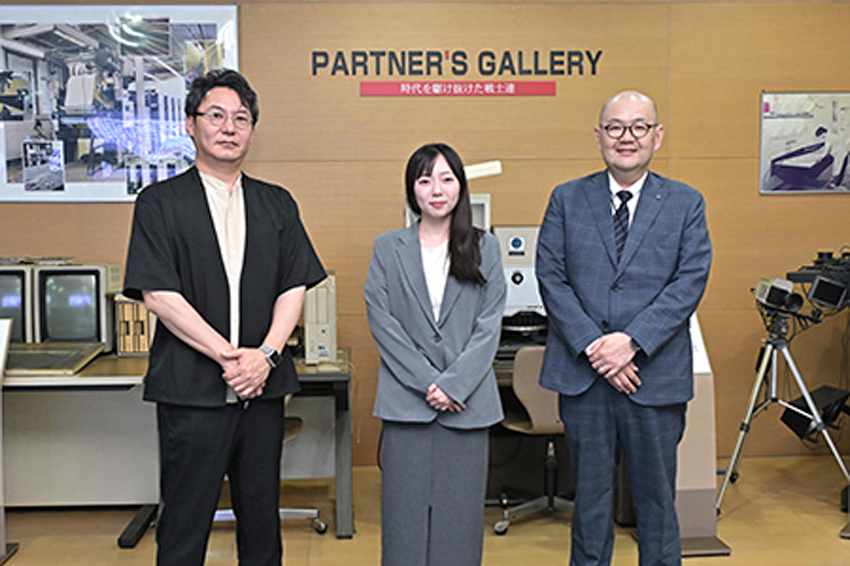 総合商研株式会社