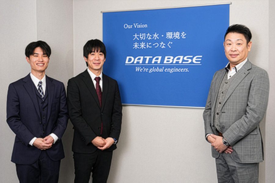 株式会社データベース